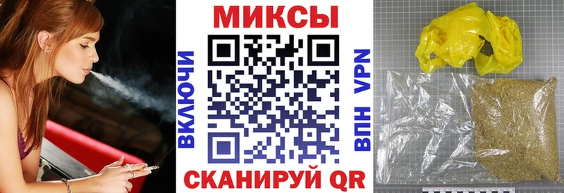 Купить  Белоозёрский  БУТИРАТ BDO 