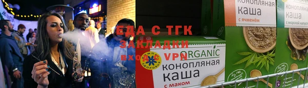 марки nbome Аркадак
