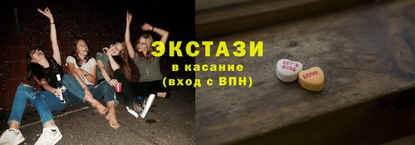 спиды Алексеевка