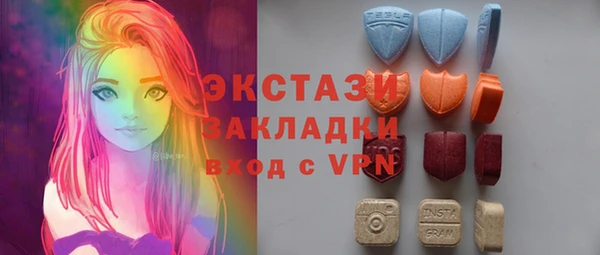 спиды Алексеевка
