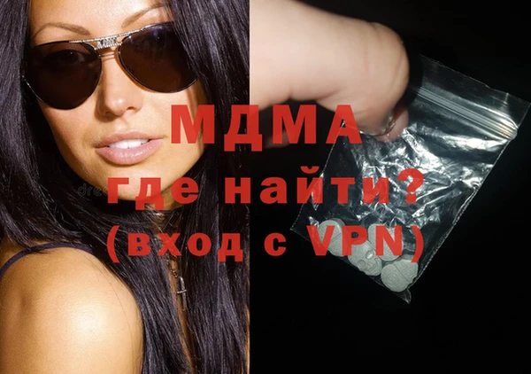 Альфа ПВП Алексин