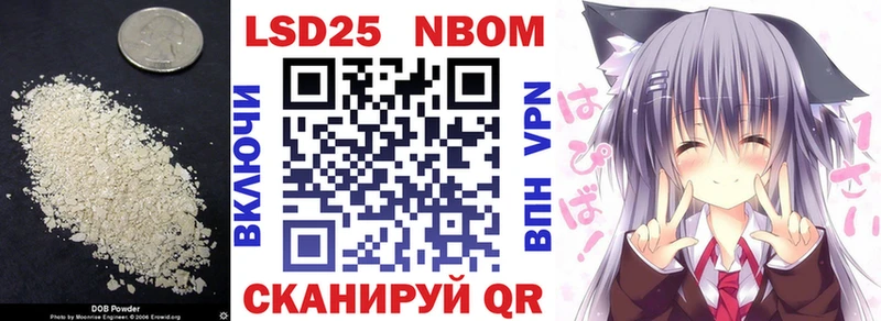 Лсд 25 экстази кислота  Купить где  Белоозёрский 