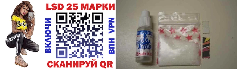 Купить закладки  Белоозёрский  Наркотические марки 1,5мг 