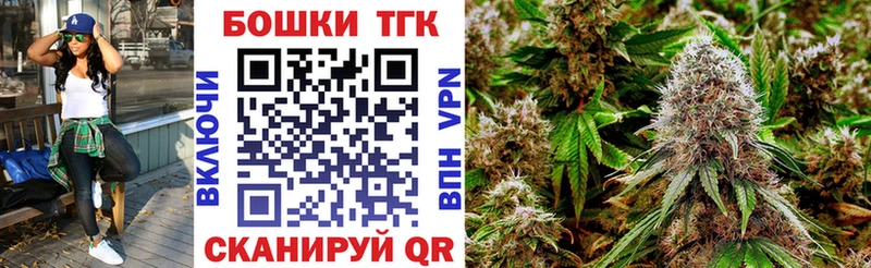 Купить  Белоозёрский  Бошки Шишки ГИДРОПОН 